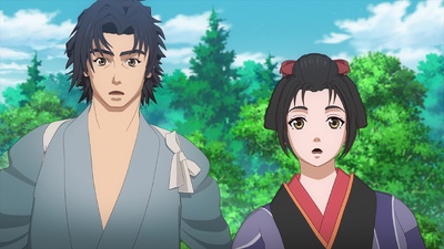 Oedo Fire Slayer -The Legend of Phoenix-