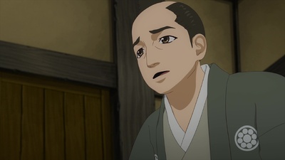 Oedo Fire Slayer -The Legend of Phoenix-