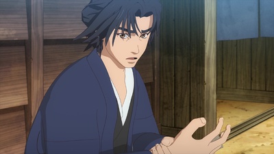 Oedo Fire Slayer -The Legend of Phoenix-