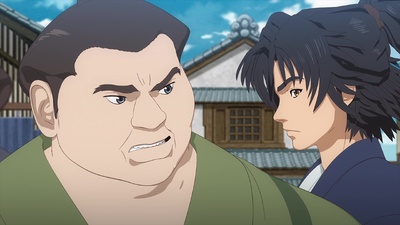 Oedo Fire Slayer -The Legend of Phoenix-