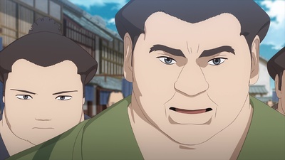 Oedo Fire Slayer -The Legend of Phoenix-