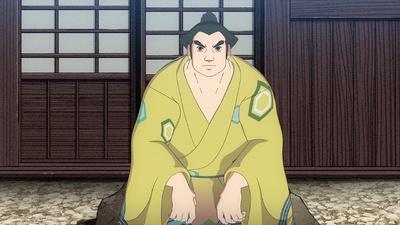 Oedo Fire Slayer -The Legend of Phoenix-