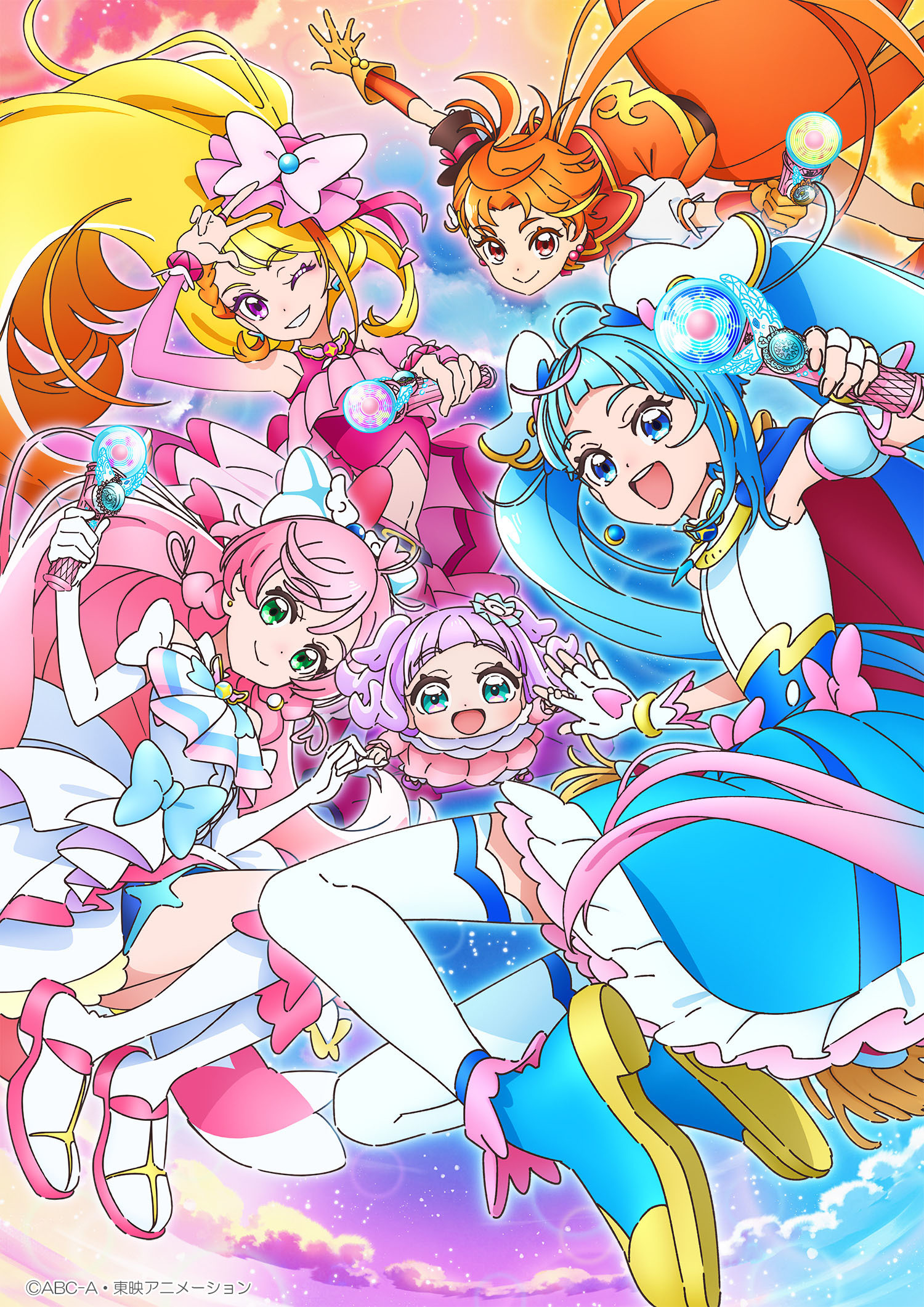 Hirogaru Sky! Precure