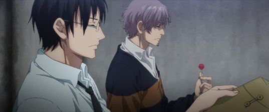 Hitori no Shita - The Outcast 4