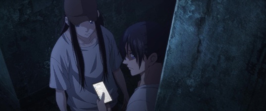 Hitori no Shita - The Outcast 4