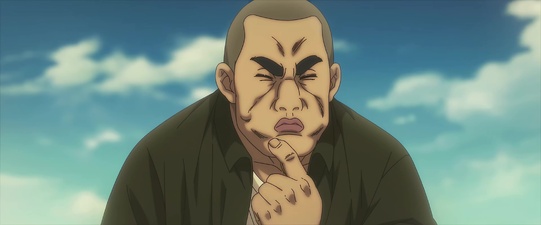 Hitori no Shita - The Outcast 5