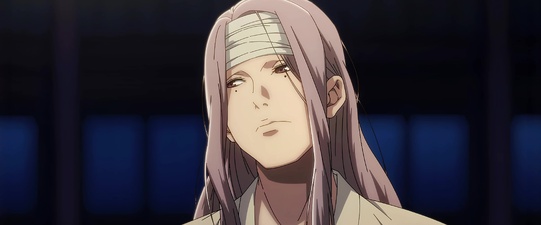 Hitori no Shita - The Outcast 5