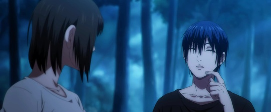 Hitori no Shita - The Outcast 5