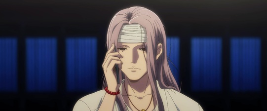 Hitori no Shita - The Outcast 5