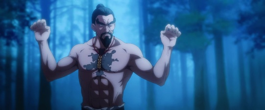 Hitori no Shita - The Outcast 5