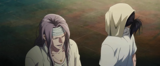 Hitori no Shita - The Outcast 5