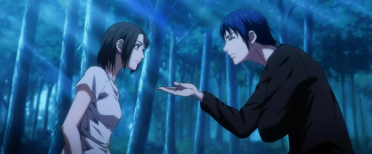 Hitori no Shita - The Outcast 5