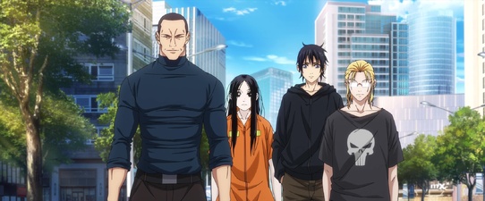 Hitori no Shita - The Outcast 6