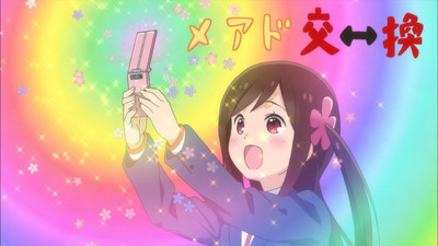 Hitoribocchi no Marumaruseikatsu