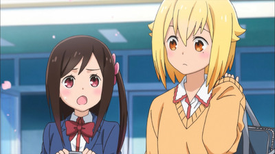 Hitoribocchi no Marumaruseikatsu