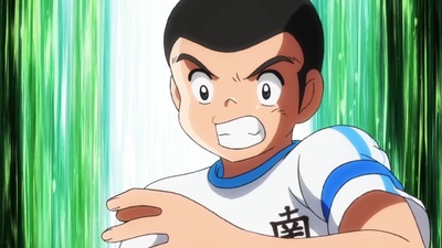 Captain Tsubasa (2018)