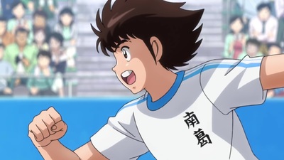 Captain Tsubasa (2018)