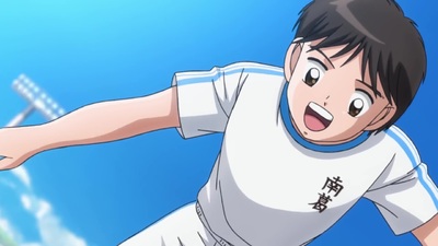 Captain Tsubasa (2018)