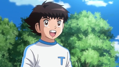 Captain Tsubasa (2018)