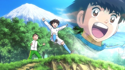 Captain Tsubasa (2018)