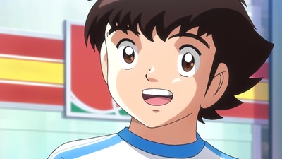 Captain Tsubasa (2018)