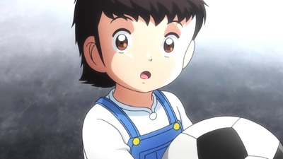 Captain Tsubasa (2018)