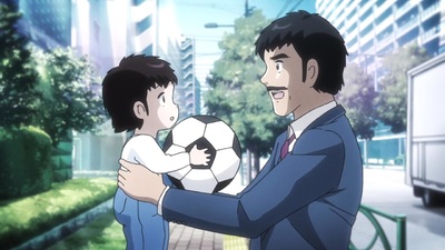 Captain Tsubasa (2018)