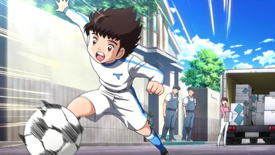 Captain Tsubasa (2018)