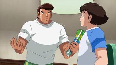 Captain Tsubasa: Junior Youth Arc