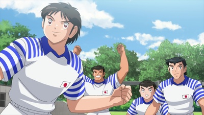 Captain Tsubasa: Junior Youth Arc