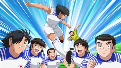 Captain Tsubasa: Junior Youth Arc