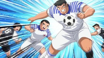 Captain Tsubasa: Junior Youth Arc