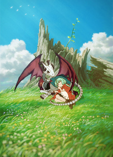 Skull Dragon's Precious Daughter