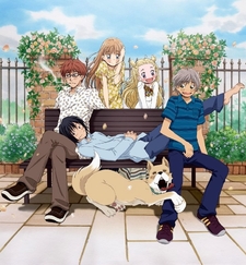 Honey & Clover 2