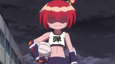 Flaming Ball Girl Dodge Danko