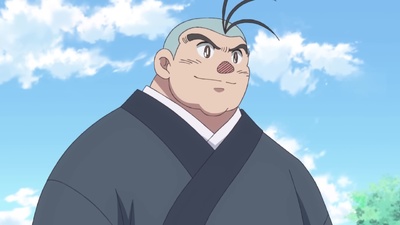 Flaming Ball Girl Dodge Danko