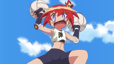 Flaming Ball Girl Dodge Danko