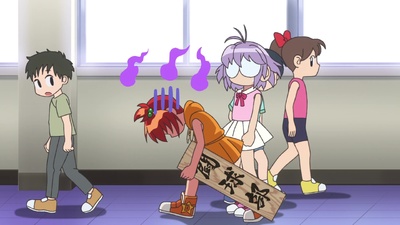 Flaming Ball Girl Dodge Danko