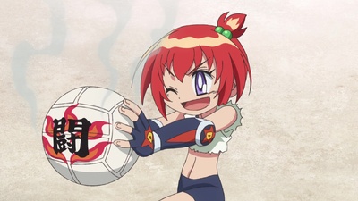 Flaming Ball Girl Dodge Danko