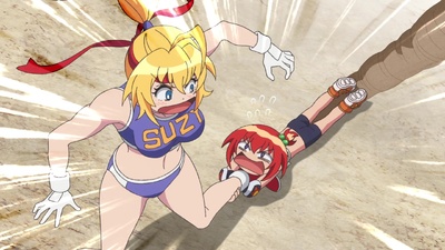 Flaming Ball Girl Dodge Danko