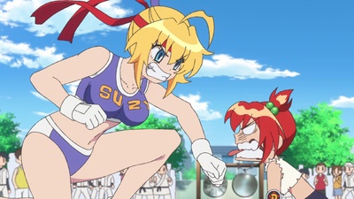 Flaming Ball Girl Dodge Danko