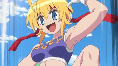 Flaming Ball Girl Dodge Danko