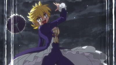 Flaming Ball Girl Dodge Danko