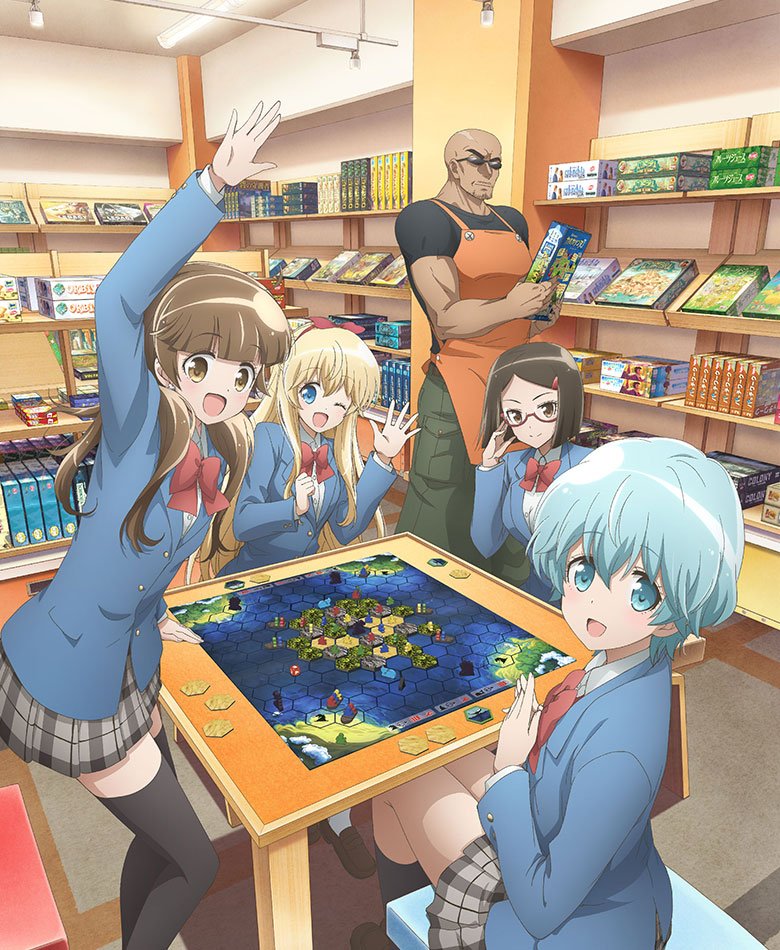 Hōkago Saikoro Club