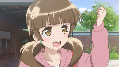 Hōkago Saikoro Club