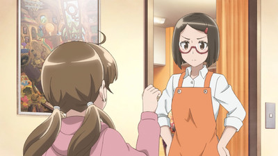 Hōkago Saikoro Club