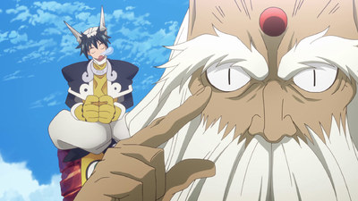 Hakyu Houshin Engi