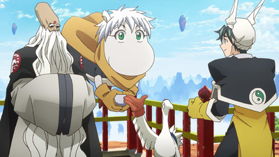 Hakyu Houshin Engi