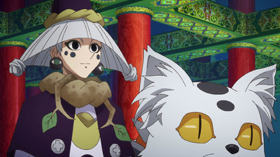 Hakyu Houshin Engi