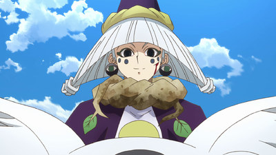 Hakyu Houshin Engi